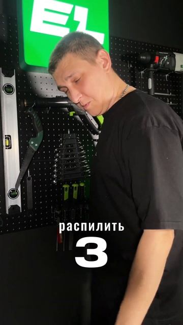 Радуйте близких лучшими подарками!🎁#подарокдлямужчи смотреть онлайн
