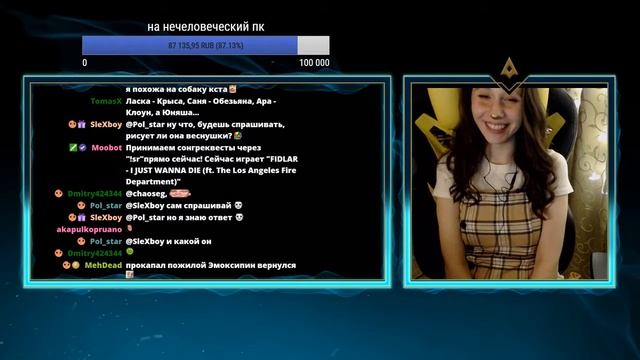 я не клоуничаю, я не шиза смотреть онлайн