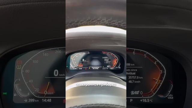 Х3 из Китая за 45 млн.руб. под ключ!