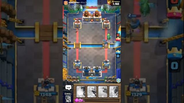 Clash Royal N1 (Начало) смотреть онлайн