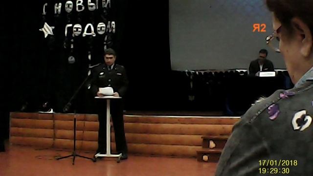 Отчет начальника ОМВД Ясенева А. П. Буравина смотреть онлайн