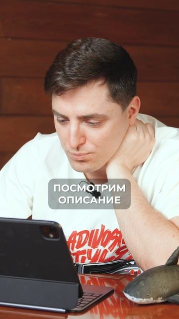 Такие товары бывают ТОЛЬКО в Китае! #китай #доставкаизкитая #доставка смотреть онлайн