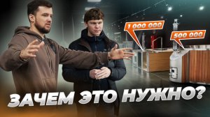 Что такое банный чан и зачем он нужен? | Разбираемся на примерах