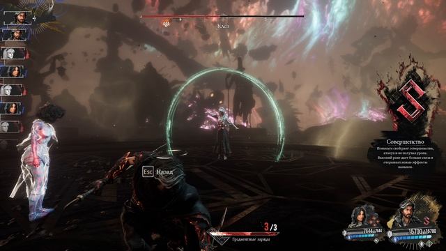 Clair Obscur: Expedition 33 КЛЕА НЕПОБЕДИМАЯ смотреть онлайн