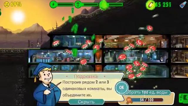 FalloutShelter (15)