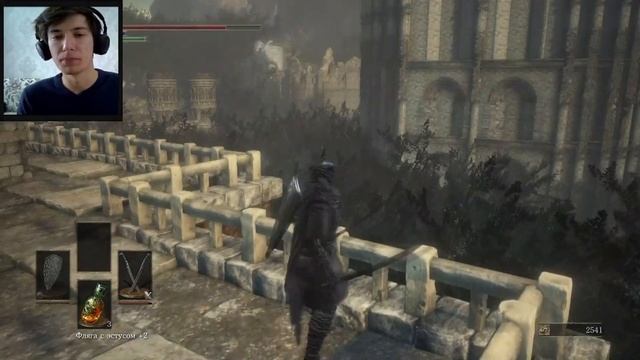 Dark Souls III #5 / Хранители Бездны смотреть онлайн