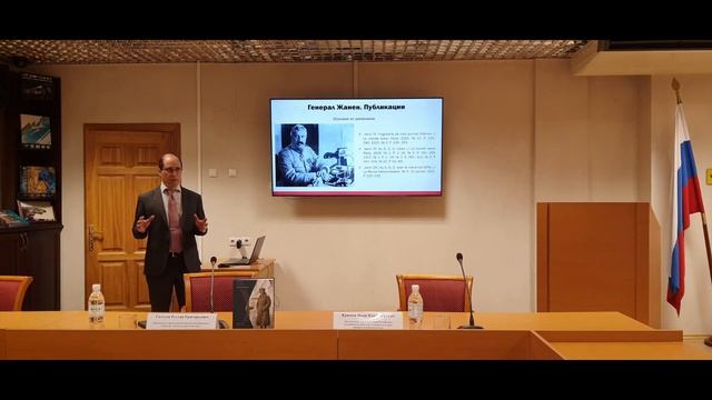 Руслан Гагкуев презентует новую книгу. смотреть онлайн