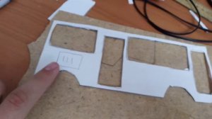 Часть 1 делаем пазик из картона и бумаги