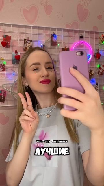 24 часа сижу на сайте знакомств #влог #обзор #мойдень #ис смотреть онлайн