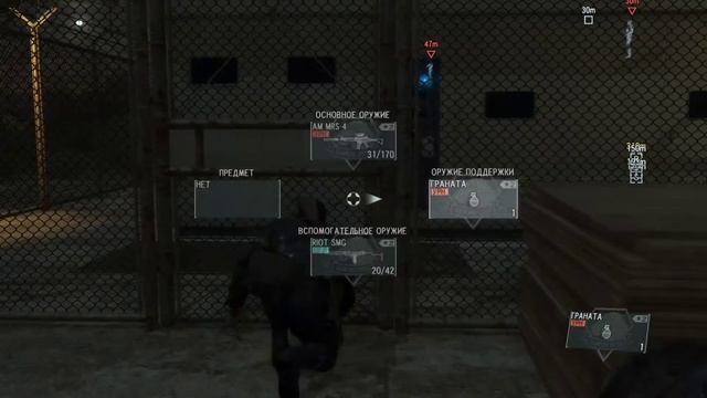 Metal Gear Solid V: The Phantom Pain #14 - Дорога в ад смотреть онлайн
