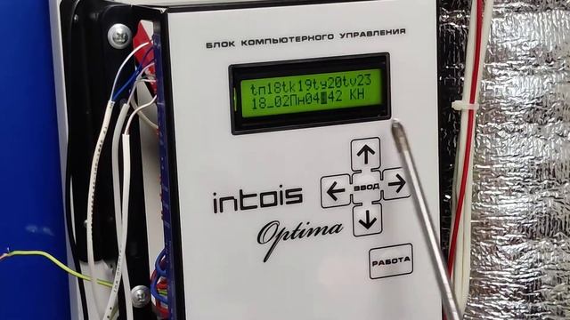 2 Обзор блока управления электрокотла Интоис Оптима смотреть онлайн