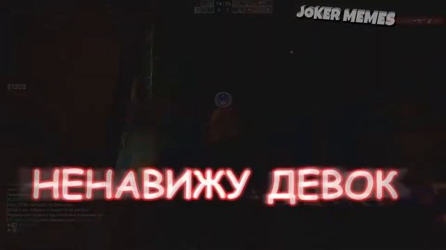 11 МИНУТ СМЕХА БЕЗ ПЕРЕРЫВА И ПРИКОЛОВ!!! ЛУЧШИЕ МЕМЫ!! ПОПРОБУЙ не ЗАСМЕЯТЬСЯ смотреть онлайн
