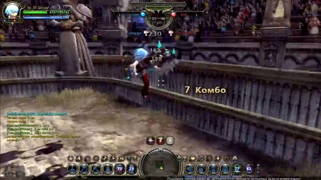 Dragon Nest RU Шоуди VS хЯхАнгелх