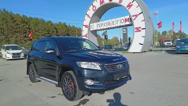 Toyota RAV4 2,0 л. Бензин МКПП (148 л.с.) 4WD 2012 смотреть онлайн