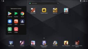 как скачать амонг ас на пк?!