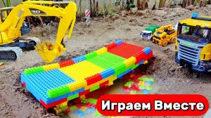 Машинки мультики 🚚 Строим мост из кубиков с машинками 🚚 Видео для детей