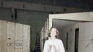 18. Заключение