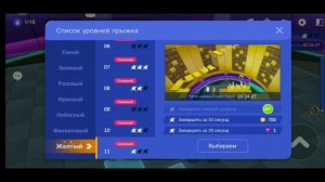 КАК ЗАРАБОТАТЬ МНОГО АЛМАЗОВ И МОНЕТ В ZEPETO? | как бесплатно заработать много алмазов в зепето
