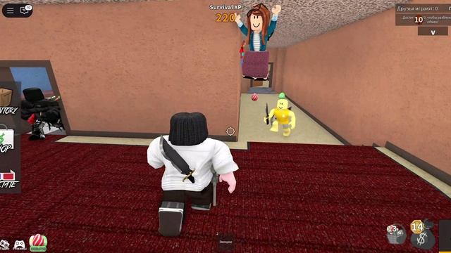 Roblox MURDER MISTORY 2