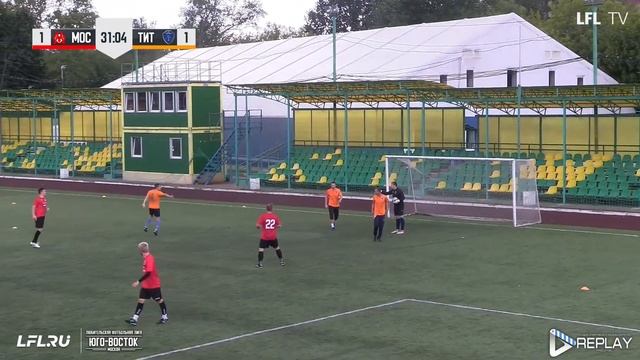 Юго-Восточная лига ЛФЛ Первый дивизион 2024. 13-й тур. 