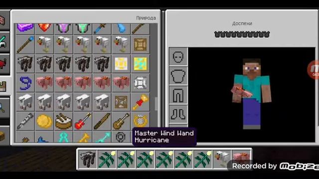 Играю в майнкрафт. Смотрю прикольные вещи. Будет 2 часть. смотреть онлайн