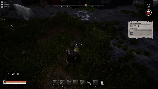 Пригород - Night of the Dead v1.3.2.12 прохождение #15 смотреть онлайн