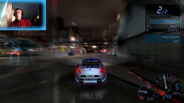 Need for Speed: Underground # 11 ЗНАЙОМСТВО З ЕДІ !! ГОНКИ ПРОТИ БАНДИ ЕДІ ! ПРОХОДЖЕННЯ УКРАЇНСЬКО смотреть онлайн