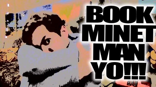 ДЕРЗКИЙ - ВОЛШЕБНАЯ КНИГА смотреть онлайн