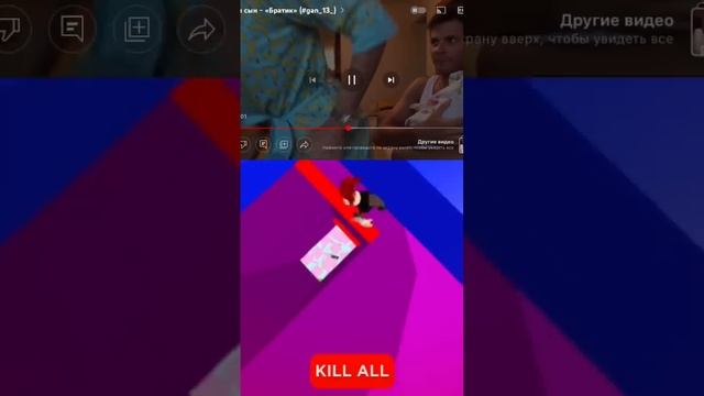 Видео+паркур #roblox #shorts #gan13 смотреть онлайн