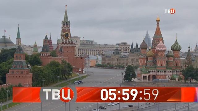 Рестарт эфира (ТВ Центр, 29.06.2021)