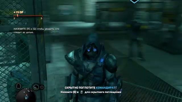 Prototype2 прохождение часть 5