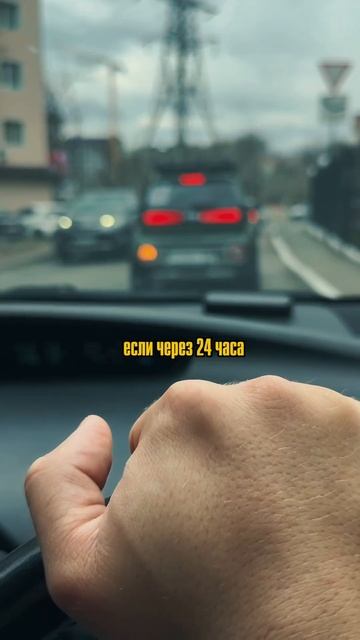 14 серия. Не покупай 24 часа. финансоваяграмотность#день смотреть онлайн