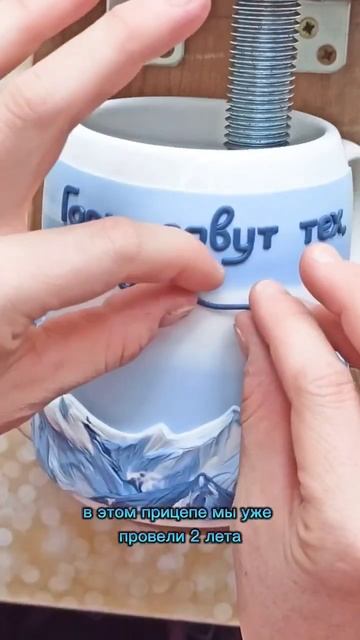 То, о чем я давно мечтала