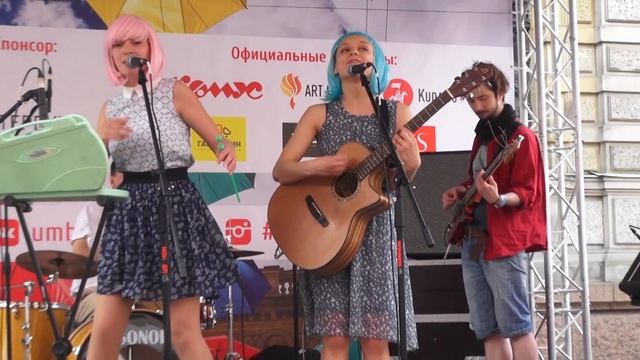 Трипинадва @ Фестиваль "Аллея парящих зонтиков" смотреть онлайн