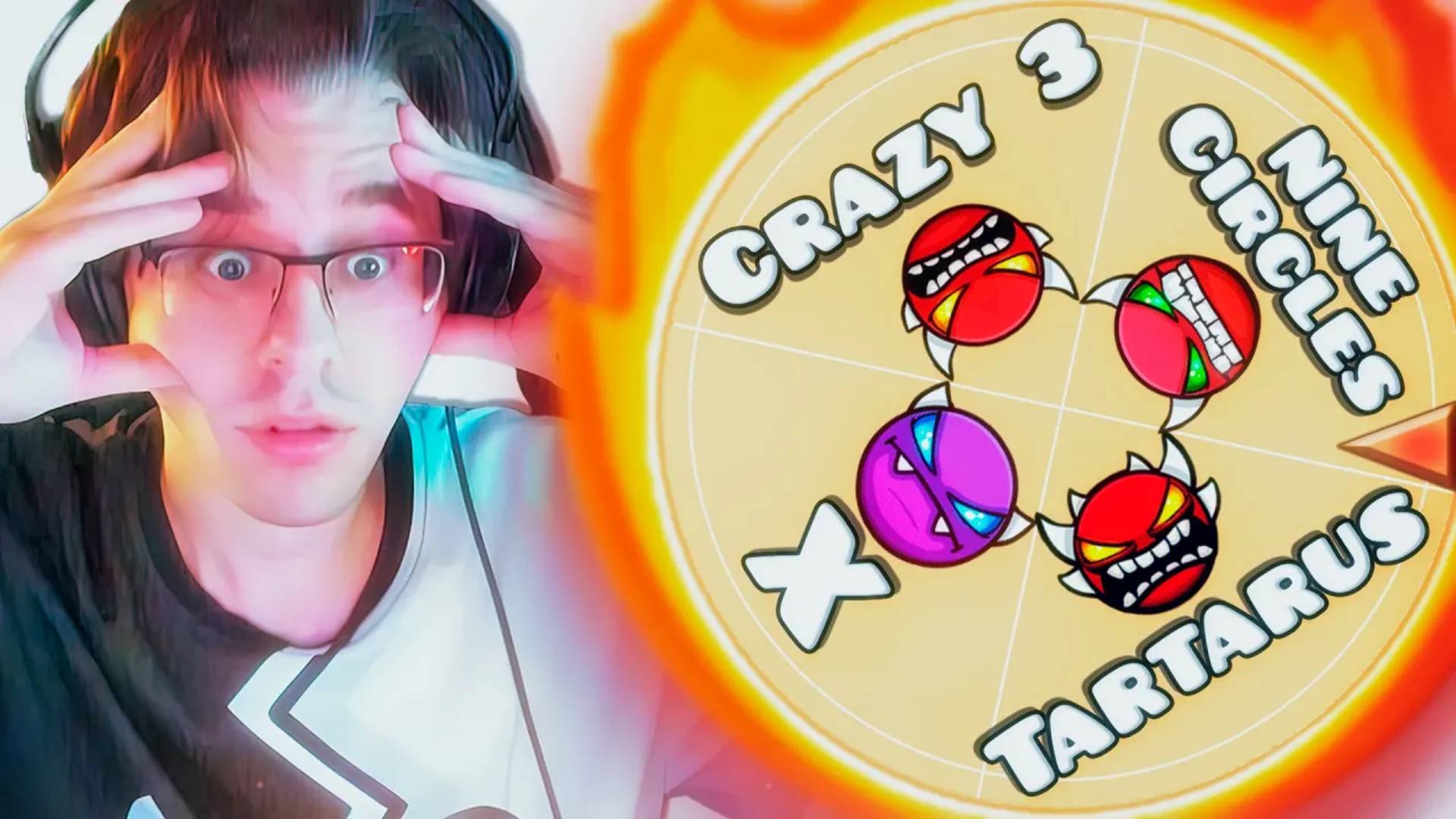 Моя НОВАЯ РУЛЕТКА ДЕМОНОВ в Geometry Dash смотреть онлайн