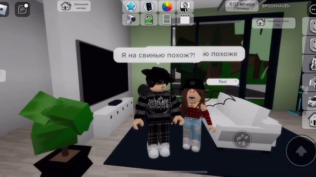 Не ну реально. #roblox #актив #shorts смотреть онлайн