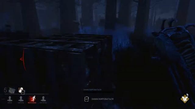 Хиппи, хиппи, хиппи, хиппи...! | Dead By Daylight #8