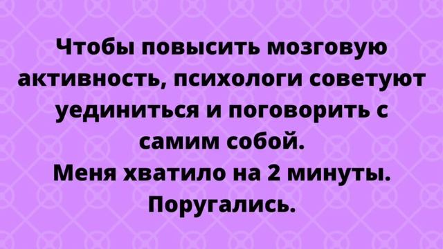 ещё один анекдот смотреть онлайн