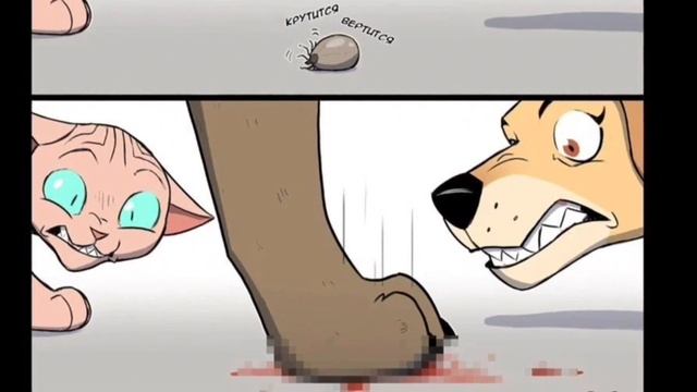 Пикси и Брут - Клещ