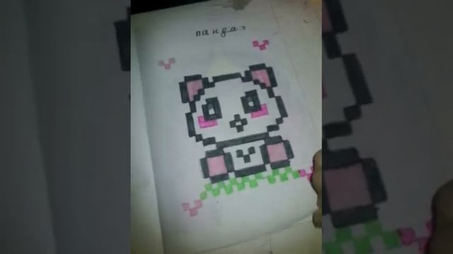 Мои рисунки по клеточкам :) смотреть онлайн