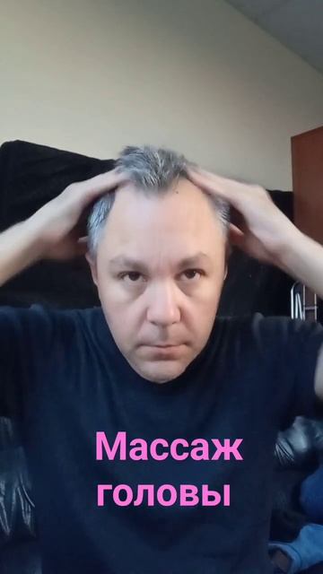 ASMR. ВОЛШЕБНЫЙ МАССАЖ ГОЛОВЫ, РЕЛАКС смотреть онлайн