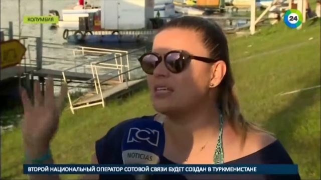 Капитан затонувшего в Колумбии судна первым выпрыгнул за борт смотреть онлайн