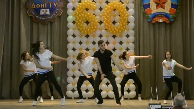 60 лет ДонГТУ. Джокер - хип-хоп 12.10.17