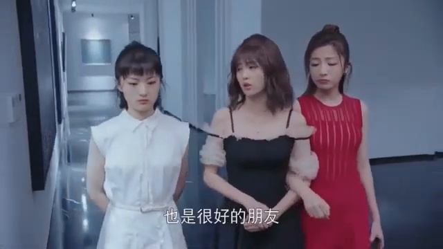 Мир задолжал мне первую любовь 14 серия (Озвучка Русская) смотреть онлайн