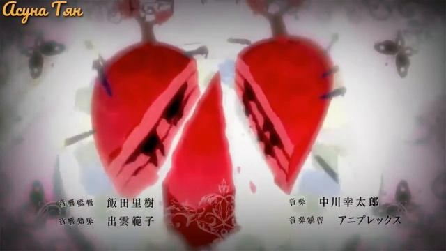 [AMV] ♣ [Риричио и Микицуками] ♣ [50 оттенков серого] смотреть онлайн