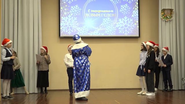 Франция 5"А" класс смотреть онлайн