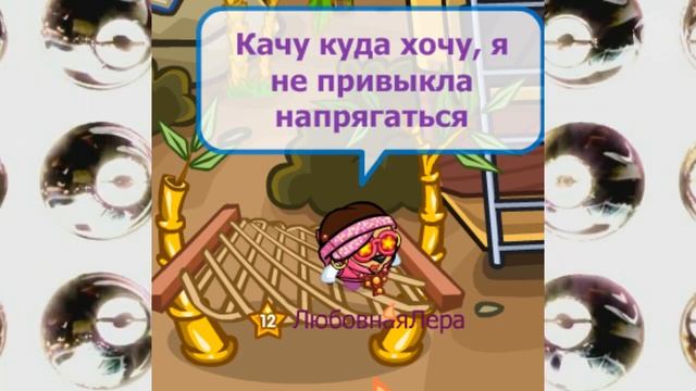 Dress Code - Персона VIP // VIP Person смотреть онлайн