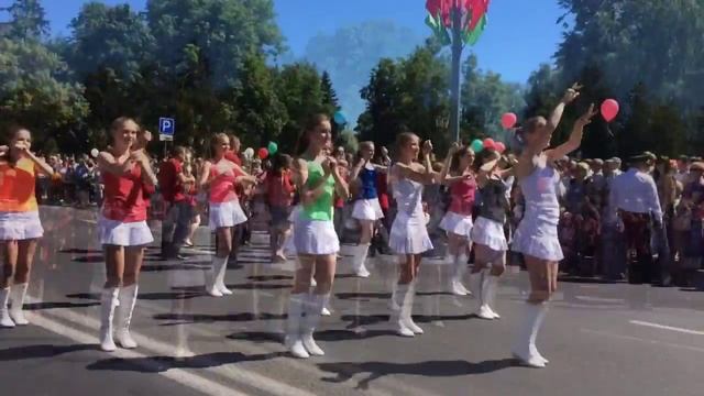 День Независимость 