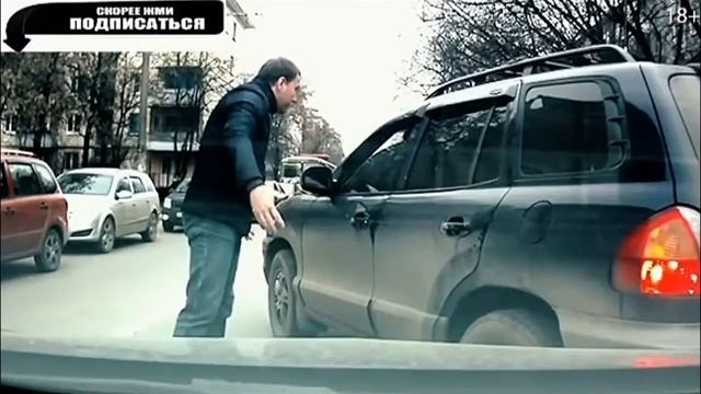 АВТО ЧУДИКИ ИЗ СОЦСЕТЕЙ / ЛУЧШИЕ АВТО ПРИКОЛЫ 2020 , РЖАКА ДО СЛЁЗ 17 МИНУТ УГАРА смотреть онлайн
