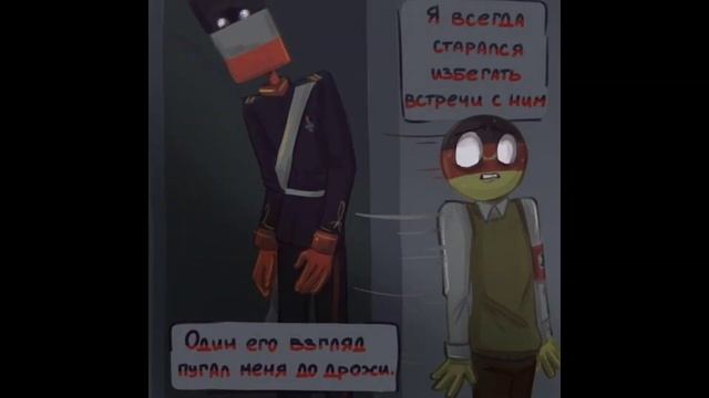 Озвучка комиксов|Country Humans